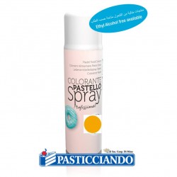  Vendita on-line di Colore spray giallo 250ml Solchim 